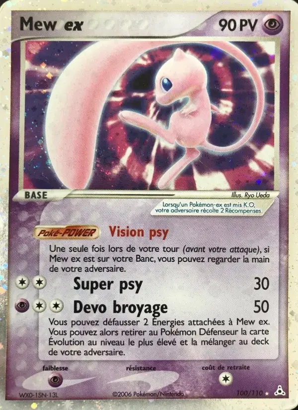 Carte Pokémon Mew ex #100 — Fantômes Holon