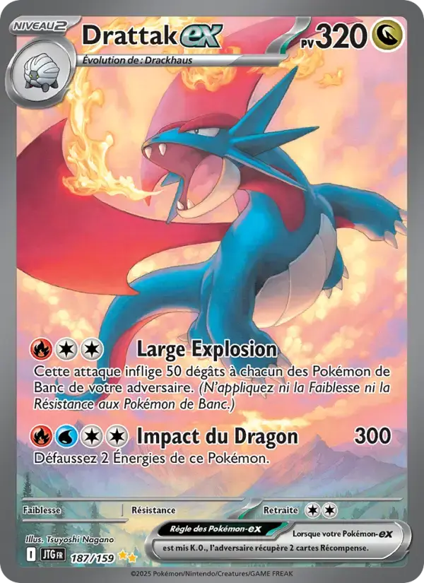 Carte Pokémon Drattak-ex #187 — Aventures Ensemble