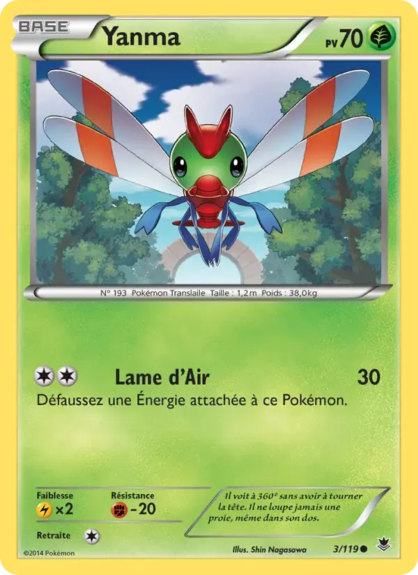 Carte Pokémon Yanma #3 — Vigueur Spectrale