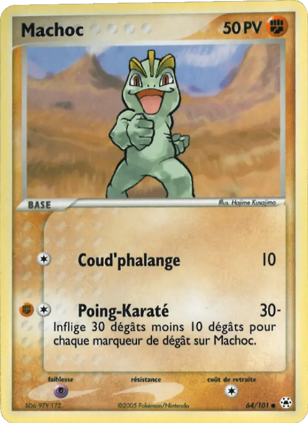 Carte Pokémon Machoc #64 — Légendes Oubliées