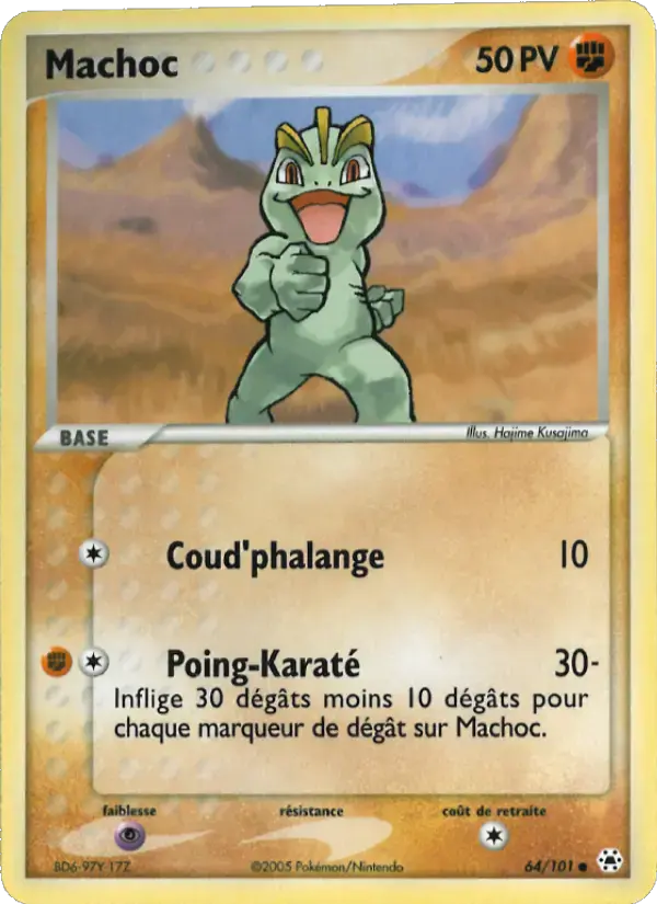 Carte Pokémon Machoc #64 — Légendes Oubliées