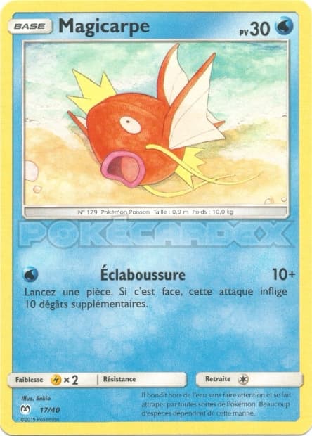 Magikarp #17 — 2019 McDonald's Collection