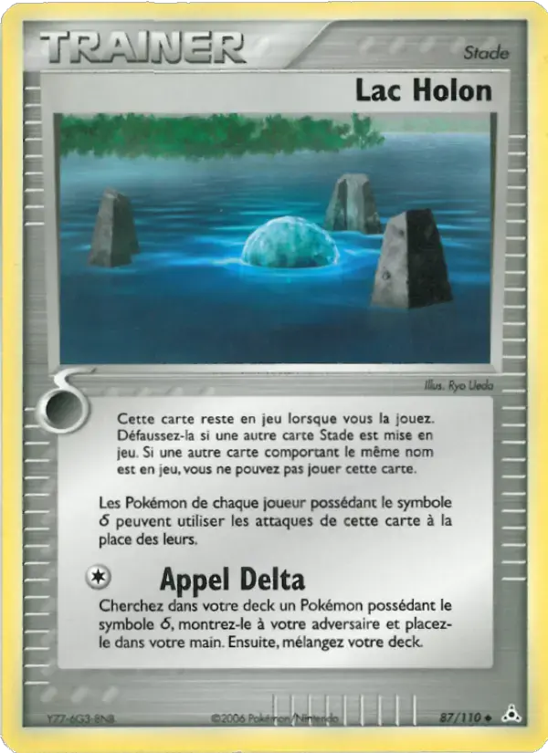 Carte Pokémon Lac Holon #87 — Fantômes Holon