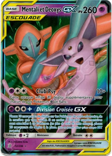 Carte Pokémon Mentali et Deoxys GX #72 — Harmonie des Esprits