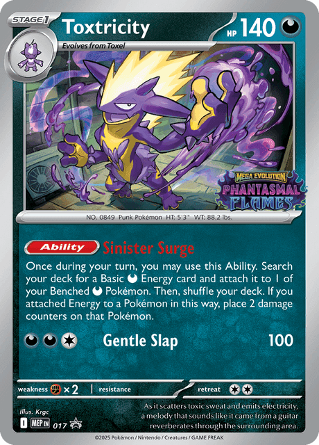 Carte Pokémon Salarsen #017 — Promos Méga-Évolution