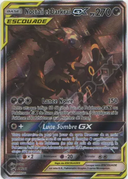 Carte Pokémon Ursaking Lune Vermeille ex #177 — Jumbo