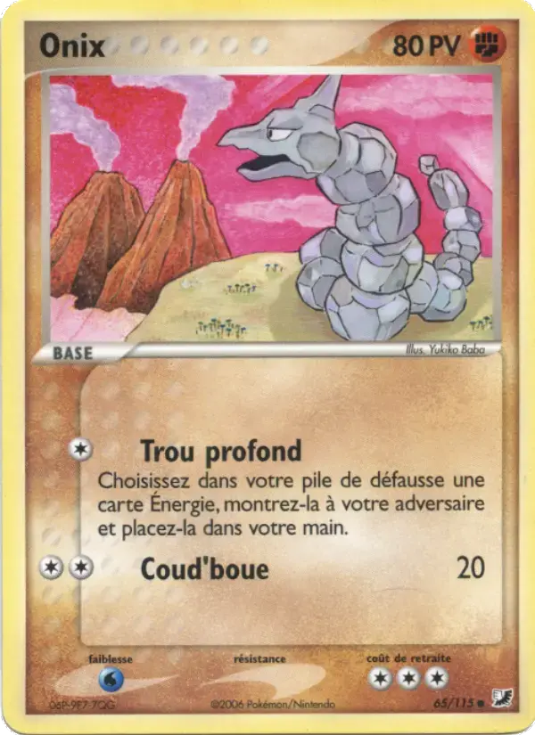 Carte Pokémon Onix #65 — Forces Cachées