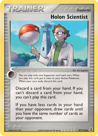 Carte Pokémon Holon Scientist #010 — ホロンの研究塔ハーフデッキ1/2雷EX