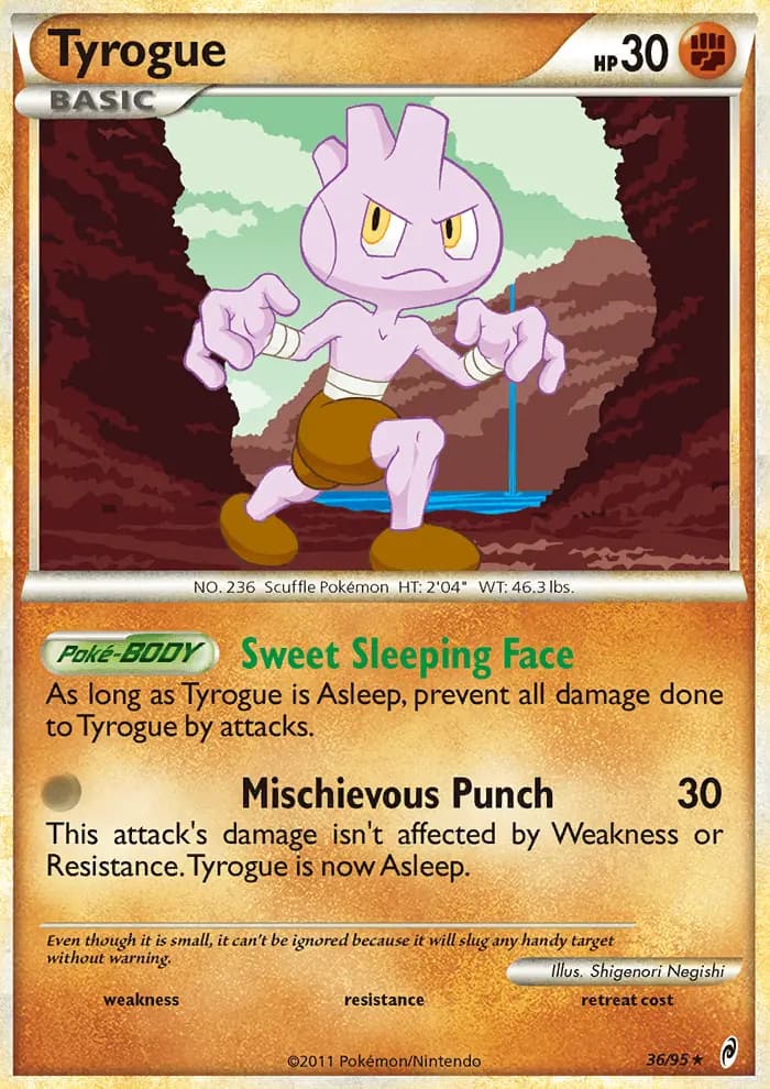 Carte Pokémon Debugant #36 — L'Appel des Légendes