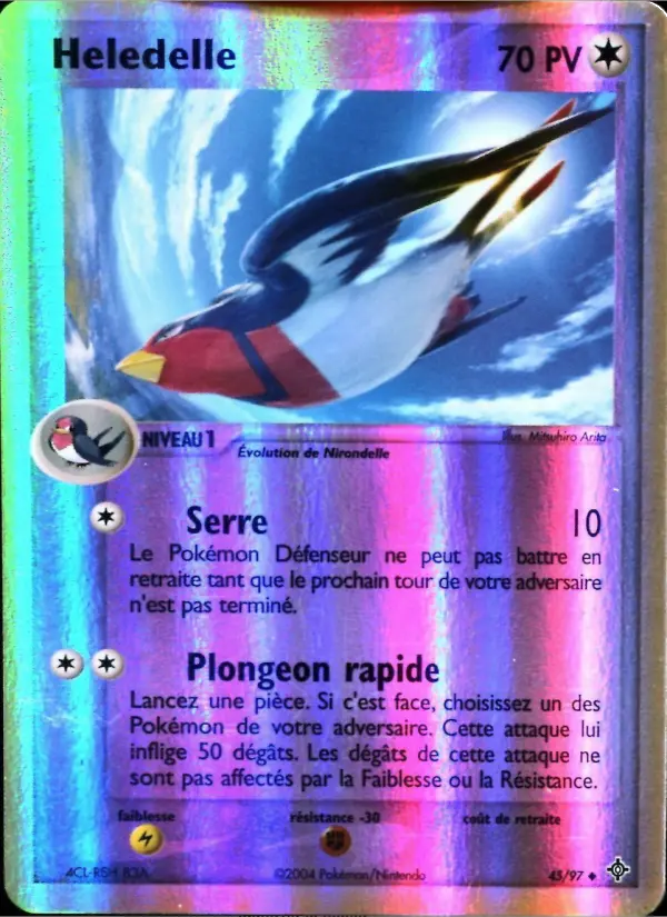 Carte Pokémon Heledelle #45 — Dragon