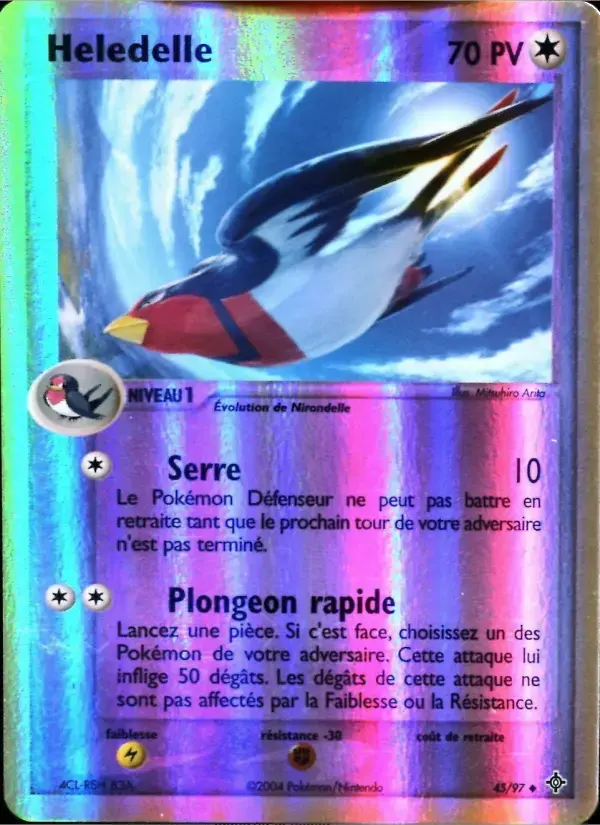 Carte Pokémon Heledelle #45 — Dragon