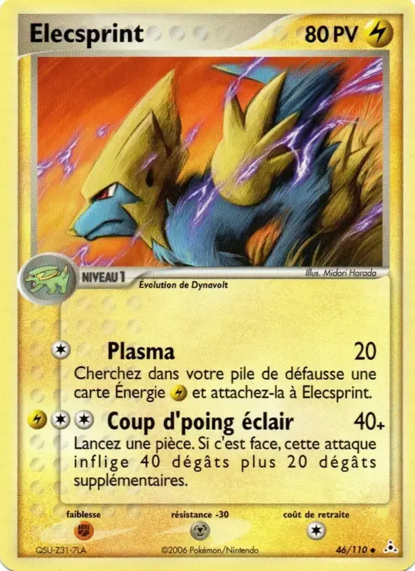 Carte Pokémon Elecsprint #46 — Fantômes Holon