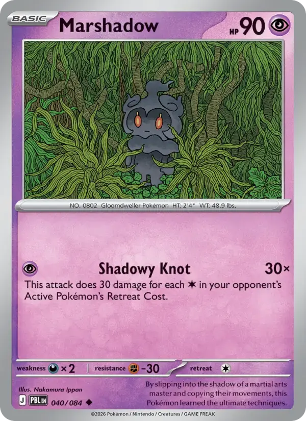 Marshadow #040 — Pitch Black