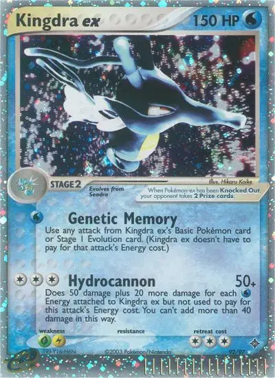 Kingdra ex #92 — Dragon