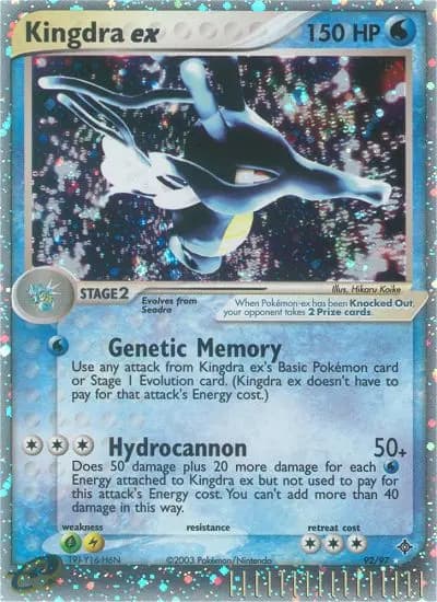 Kingdra ex #92 — Dragon