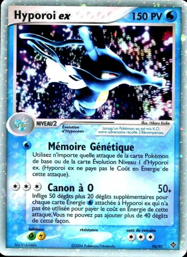 Carte Pokémon Hyporoi ex #92 — Dragon