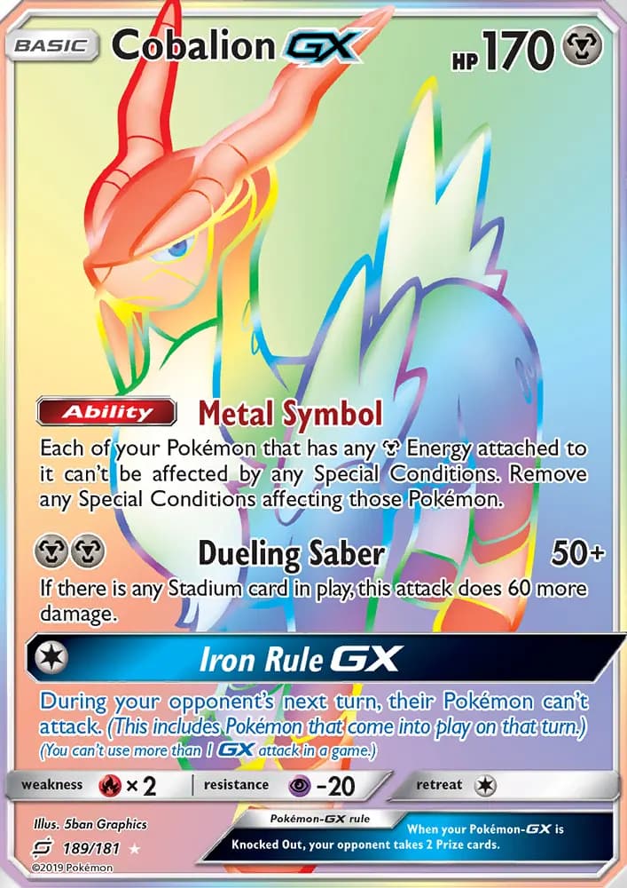 Cobalion GX #189 — Team Up