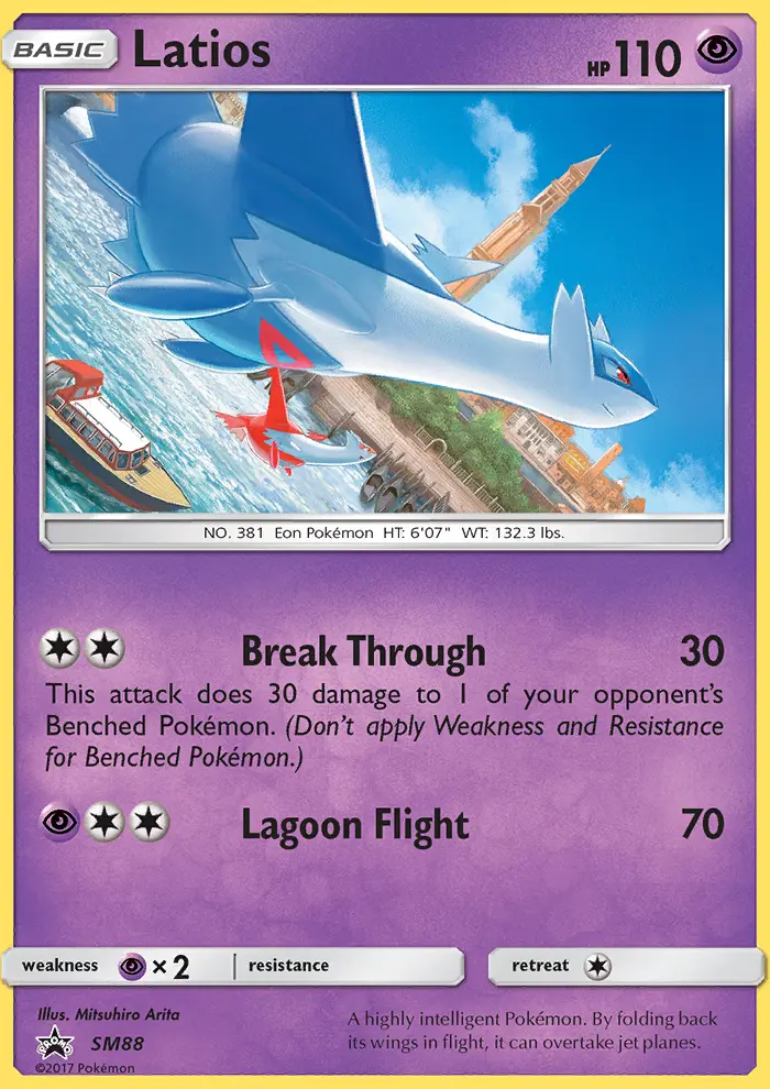 Carte Pokémon Latios #SM88 — Promos Soleil et Lune