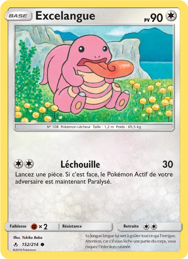 Carte Pokémon Excelangue #152 — Alliance Infaillible