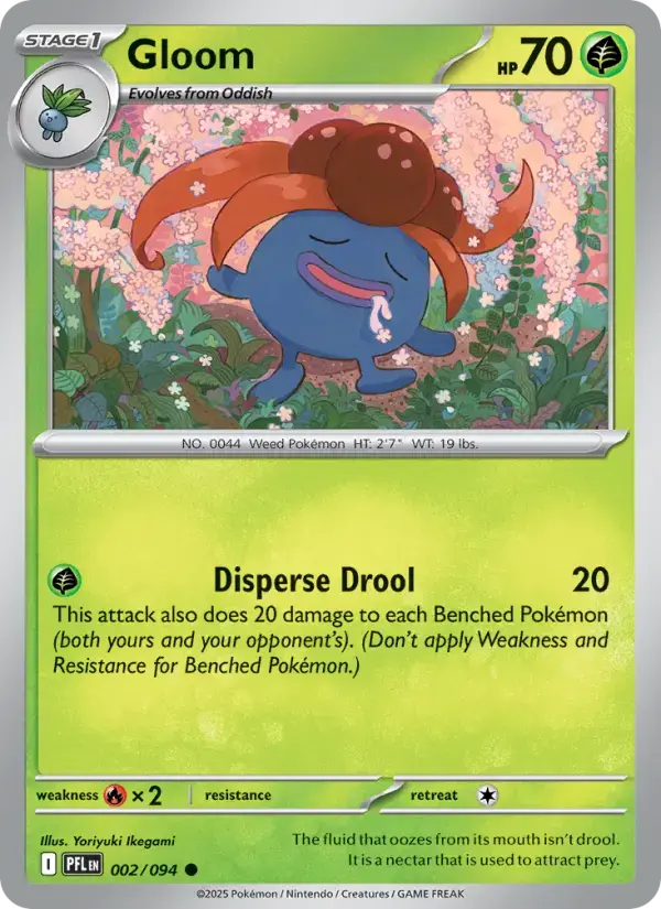 Gloom #002 — Phantasmal Flames