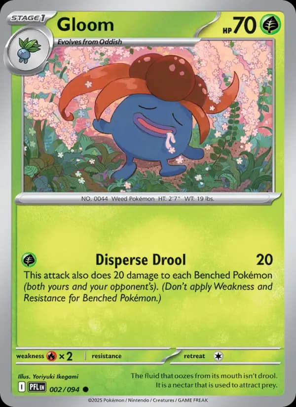 Gloom #002 — Phantasmal Flames