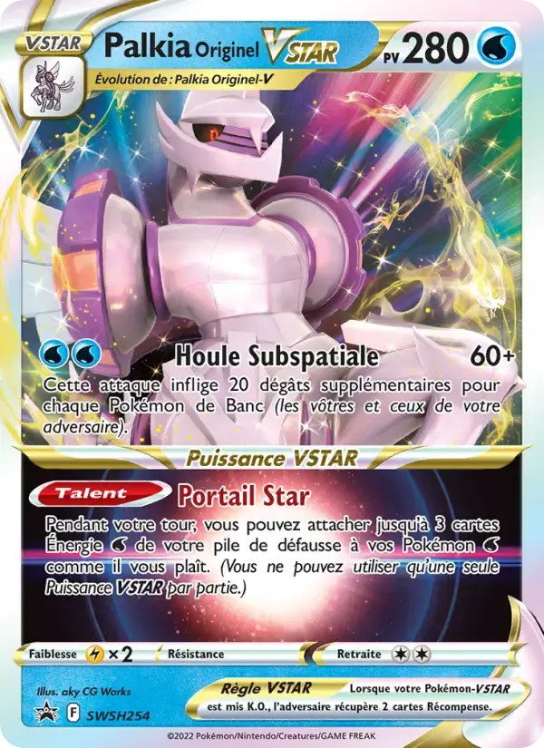 Carte Pokémon Palkia Originel VSTAR #SWSH254 — Promos Épée et Bouclier