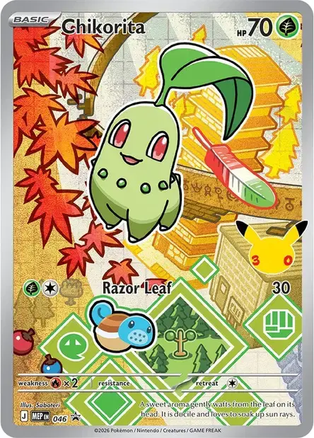 Chikorita #046 — Mega Evolution Promos