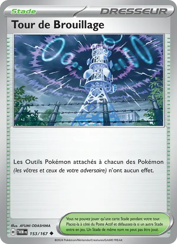 Carte Pokémon Tour de Brouillage #153 — Mascarade Crépusculaire