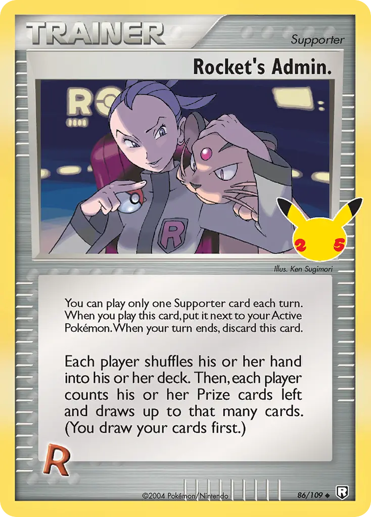 Carte Pokémon Admin Rocket #37 — Célébrations