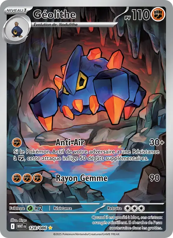 Carte Pokémon Géolithe #128 — Flamme Blanche