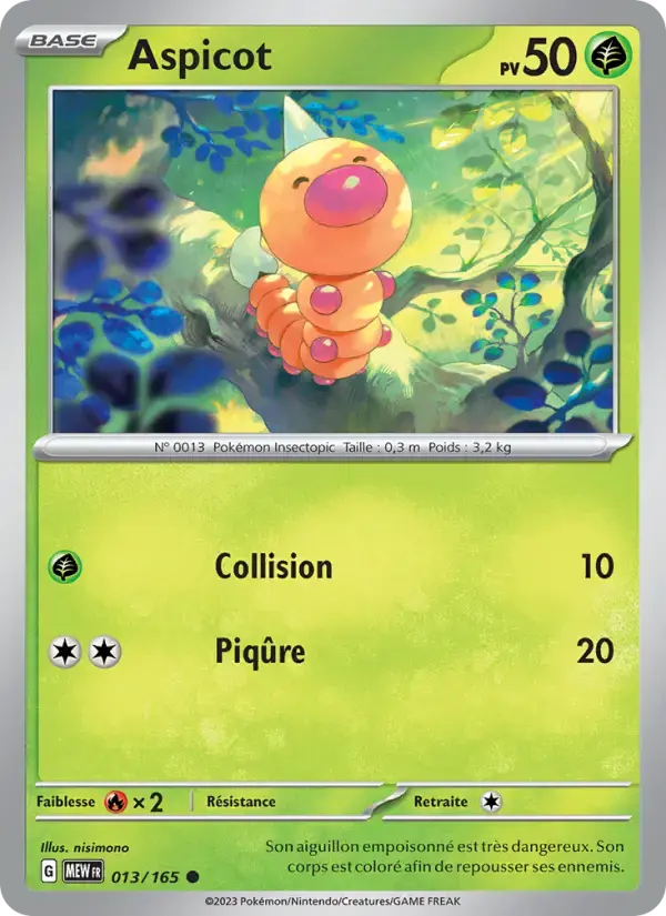 Carte Pokémon Aspicot #013 — Pokémon 151