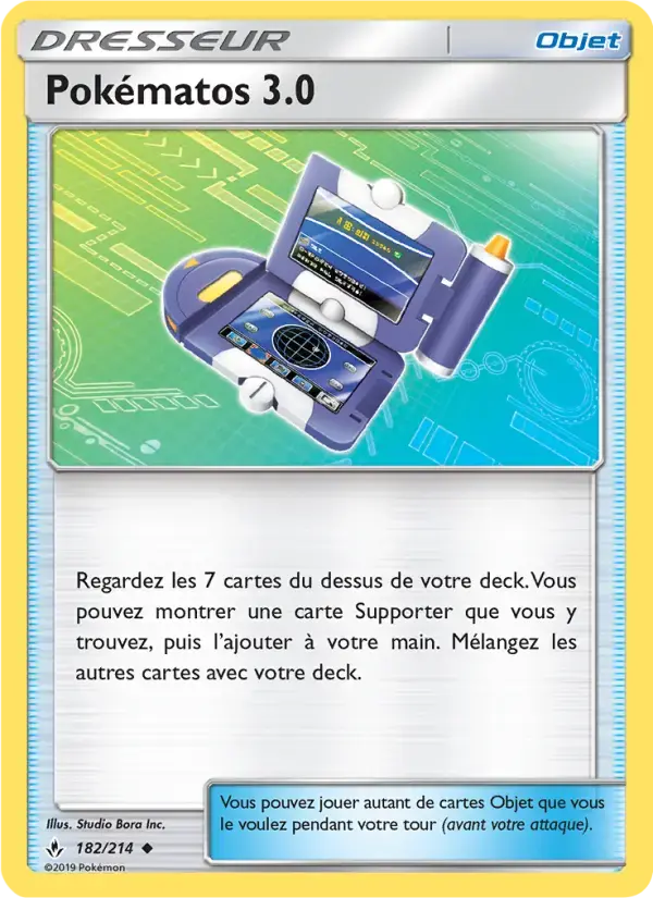 Carte Pokémon Pokématos 3.0 #182 — Alliance Infaillible