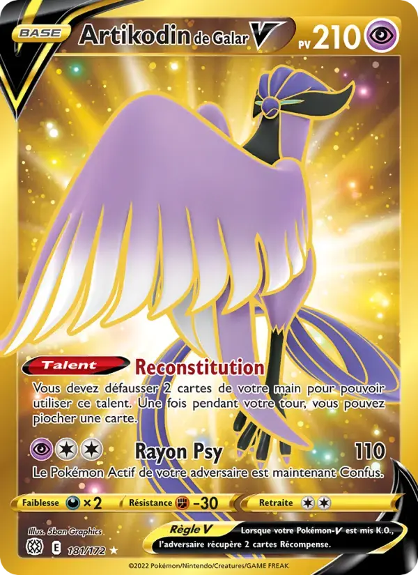 Carte Pokémon Artikodin de Galar V #181 — Stars Étincelantes