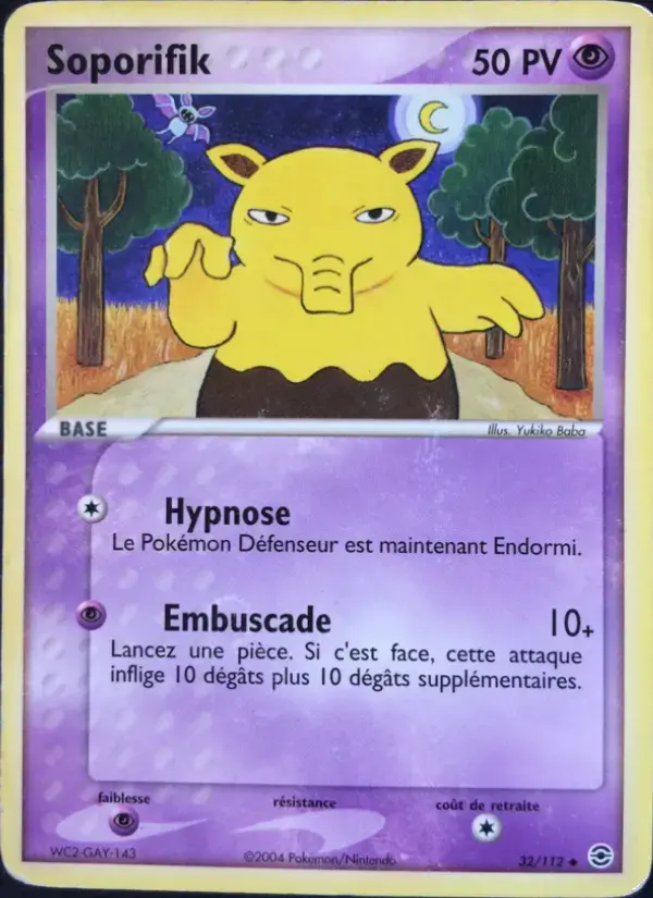 Carte Pokémon Soporifik #32 — Rouge Feu & Vert Feuille
