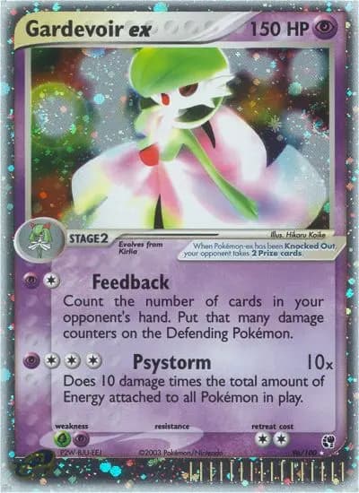Gardevoir ex #96 — Sandstorm