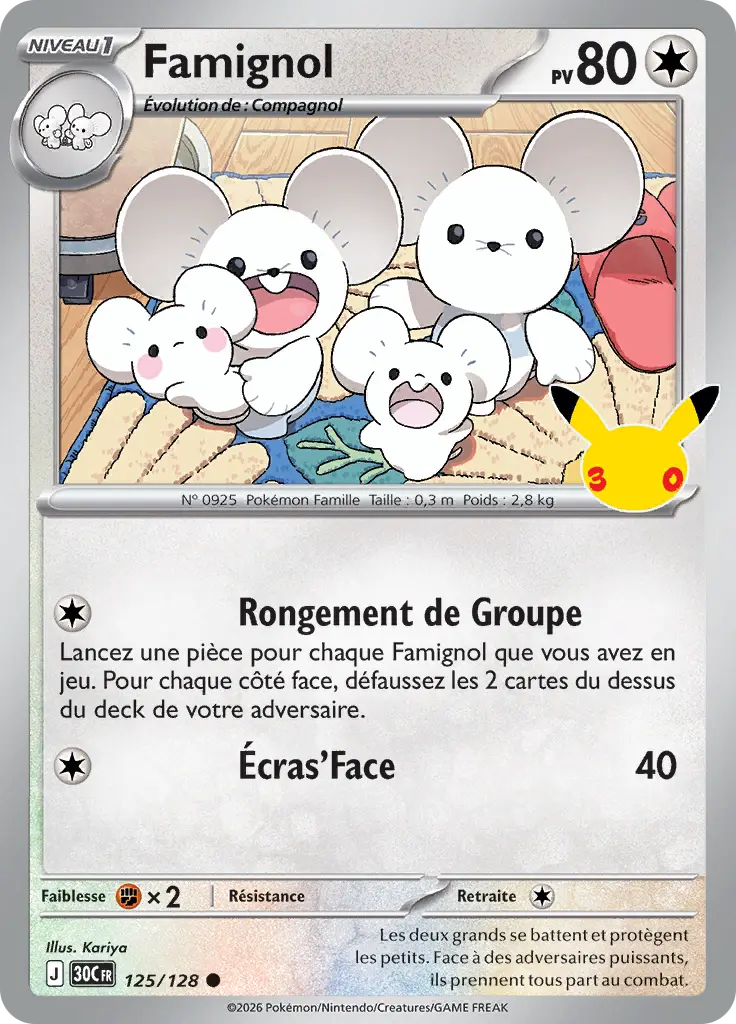 Carte Pokémon Famignol #125 — 30ᵉ Anniversaire