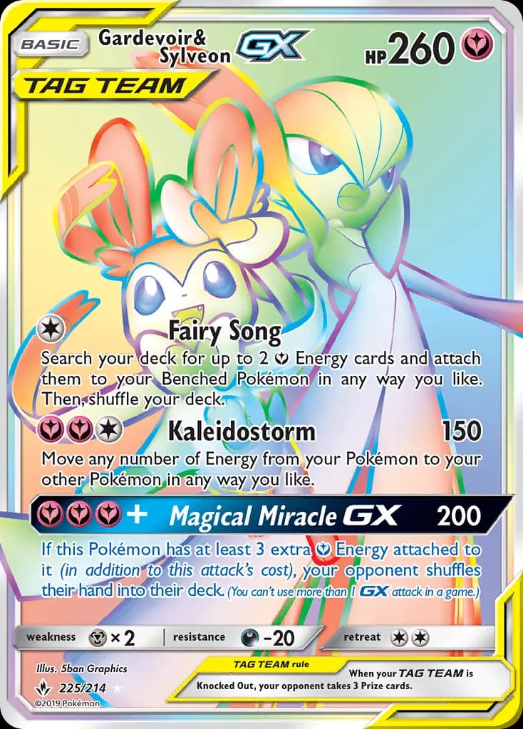 Gardevoir & Sylveon GX #225 — Unbroken Bonds