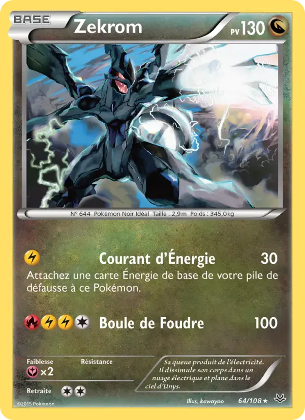 Carte Pokémon Zekrom #64 — Ciel Rugissant