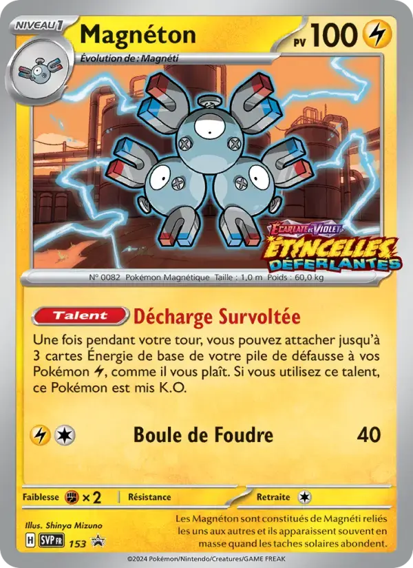 Carte Pokémon Magnéton #153 — Promos Écarlate et Violet
