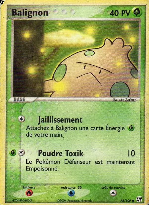 Carte Pokémon Balignon #78 — Tempête de Sable