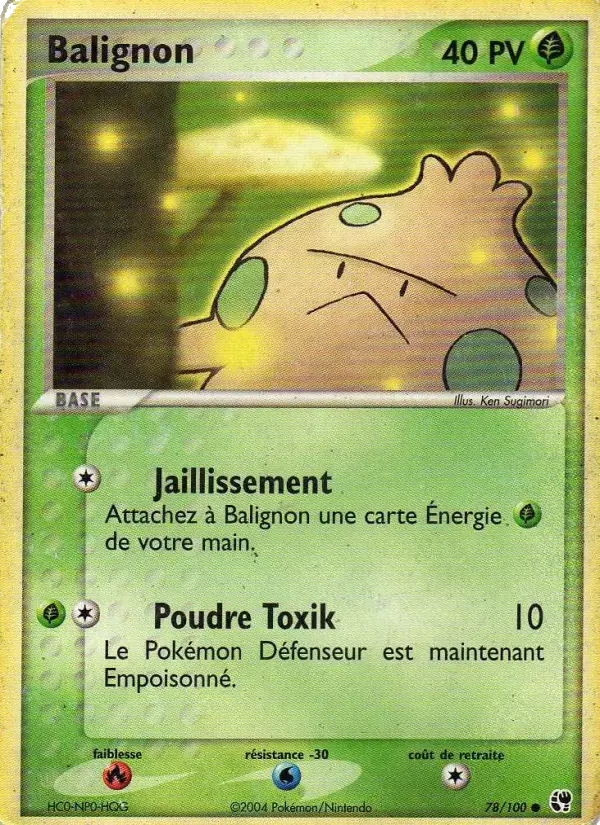 Carte Pokémon Balignon #78 — Tempête de Sable