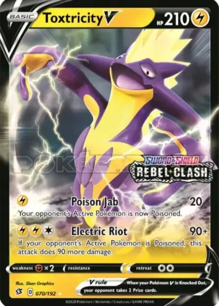 Carte Pokémon Salarsen-V #070/192 — Jumbo