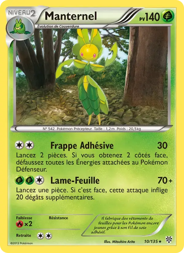 Carte Pokémon Manternel #10 — Tempête Plasma