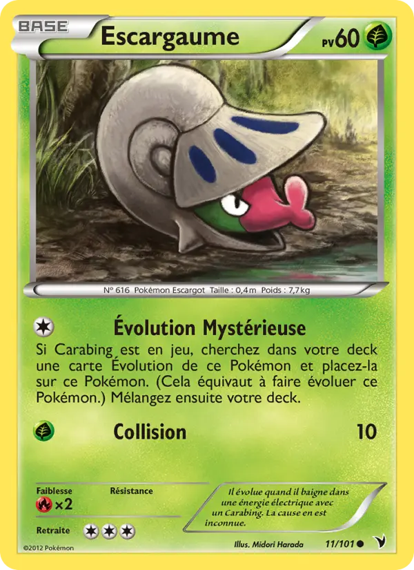 Carte Pokémon Escargaume #11 — Nobles Victoires
