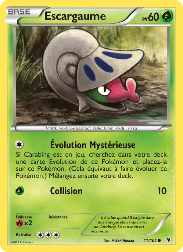 Carte Pokémon Escargaume #11 — Nobles Victoires