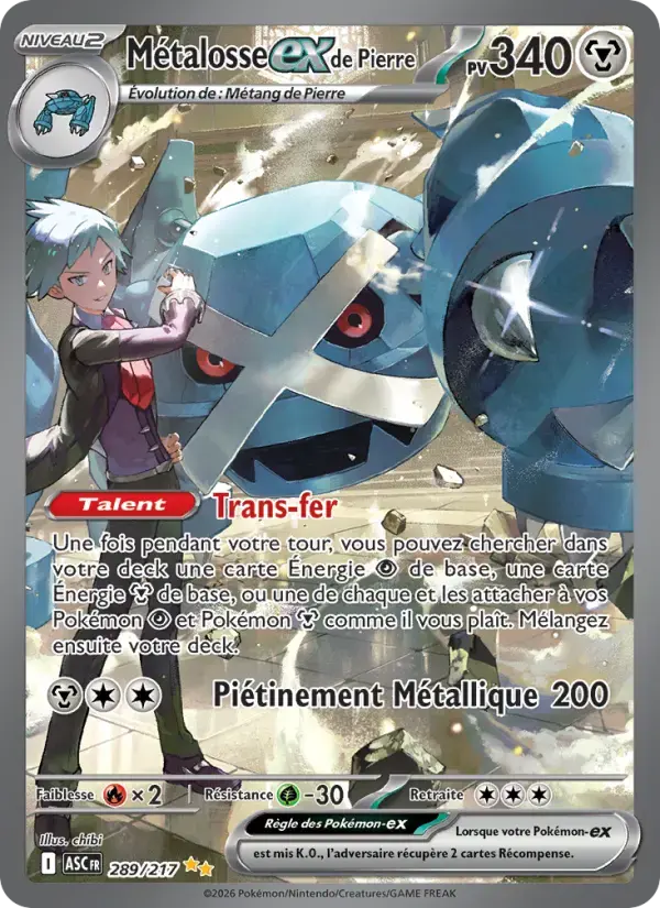 Carte Pokémon Métalosse-ex de Pierre #289 — Héros Transcendants