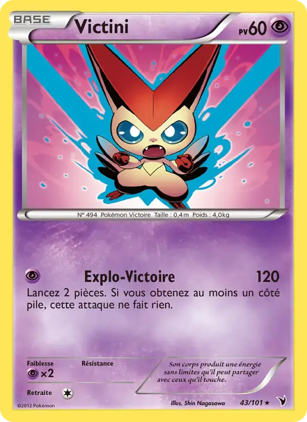 Carte Pokémon Victini #43 — Nobles Victoires
