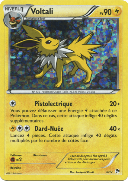 Jolteon #6 — 2013 McDonald's Collection