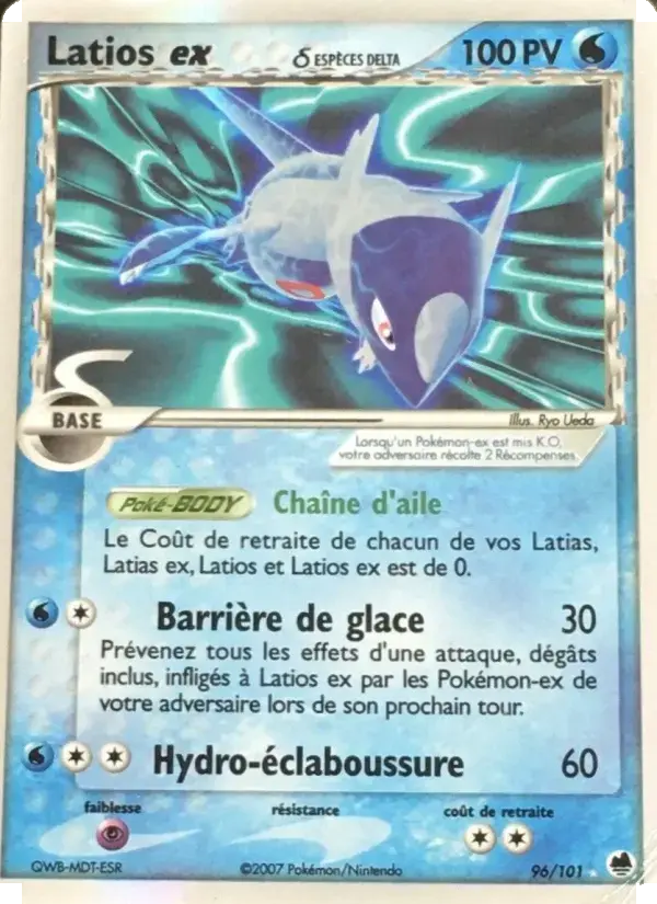 Carte Pokémon Latios ex δ #096 — Île des Dragons
