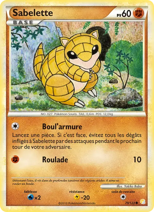 Carte Pokémon Sabelette #79 — HeartGold SoulSilver
